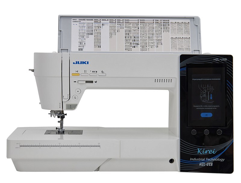 ������� ������ Juki UX8 Kirei - ���� 3
